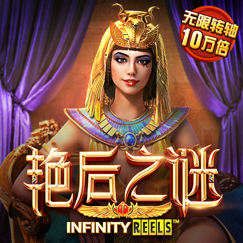 ng28南宫娱乐