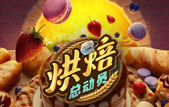 ayx爱游戏体育网页登录版入口