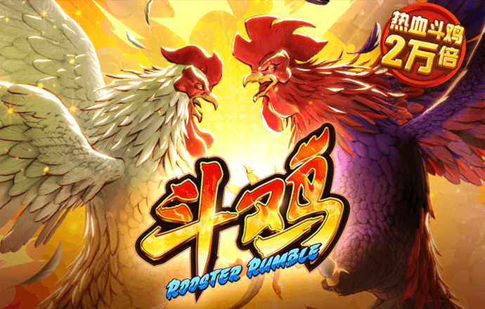 盛世娱乐最新app官网版