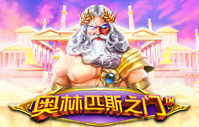BB体育艾弗森代言