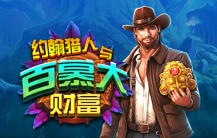 bat365在线官网登录入口官网