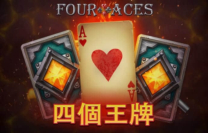 博奥体育app下载安装