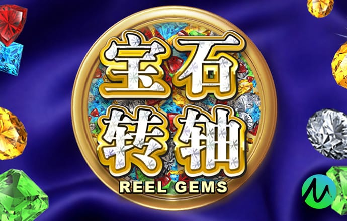 米乐m6app登录