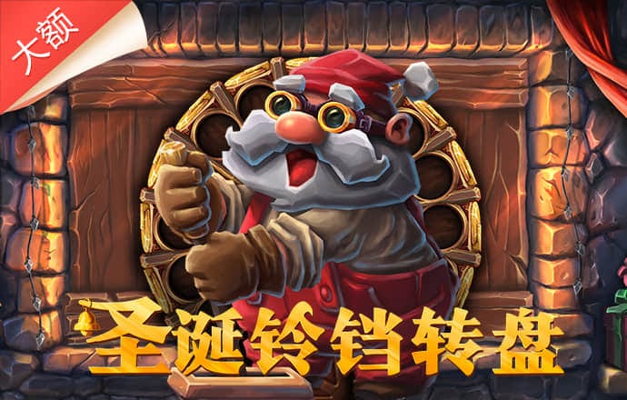 南宫28圈官网