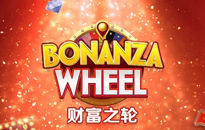 爱体育app下载免费