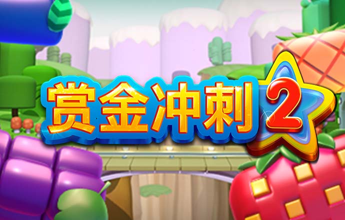 龙珠体育app官网