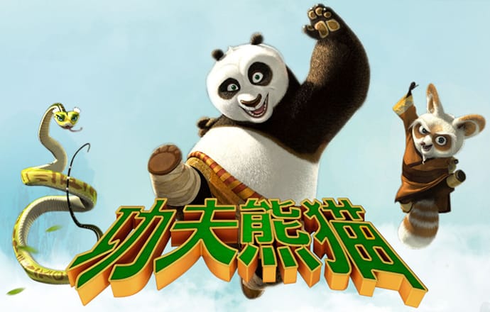 云顶4008登录6288