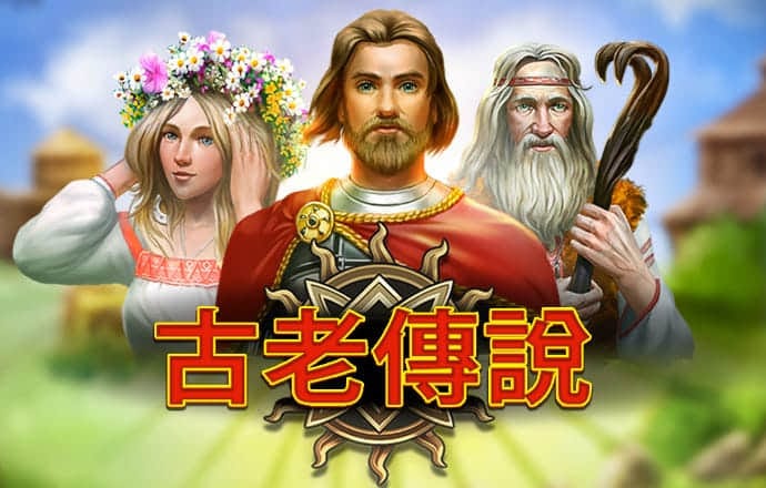 hg皇冠登录地址2024