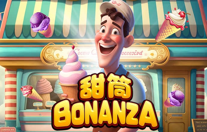 江南app体育下载